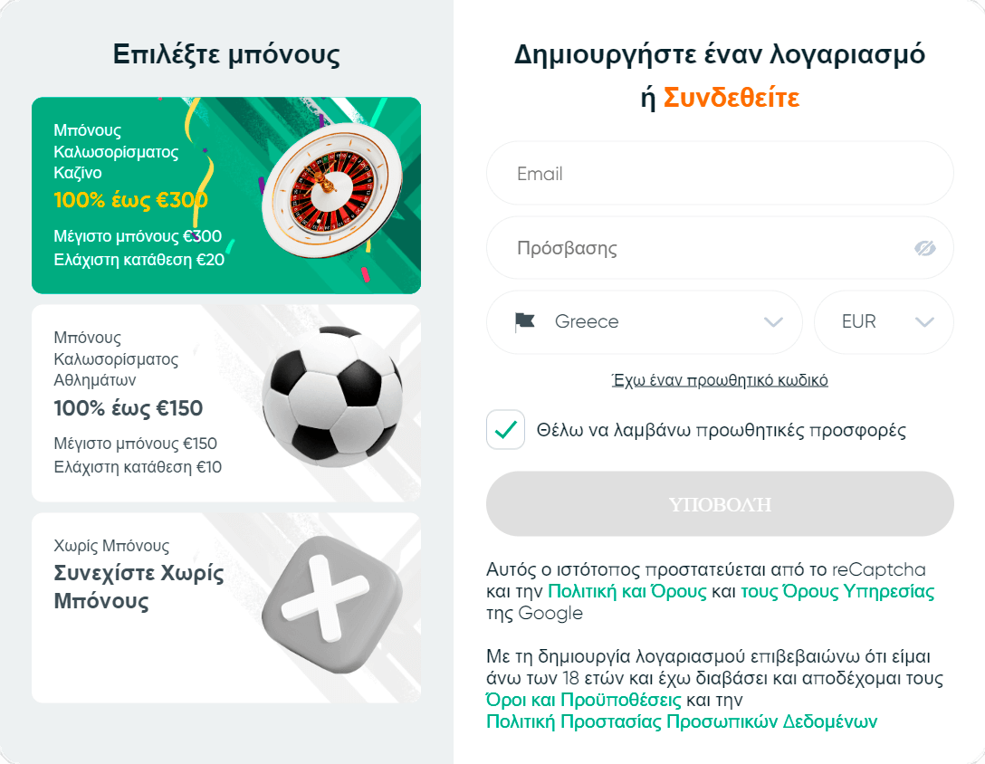 Ivibet regisztráció